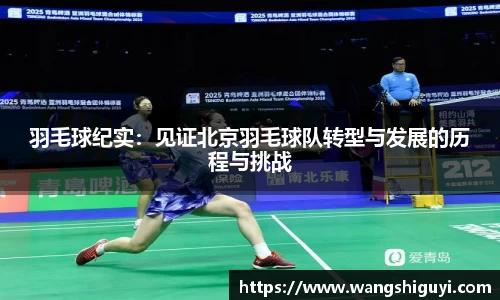 一竞技