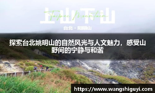 一竞技