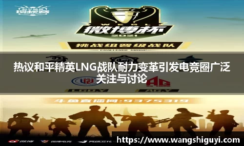 一竞技官网