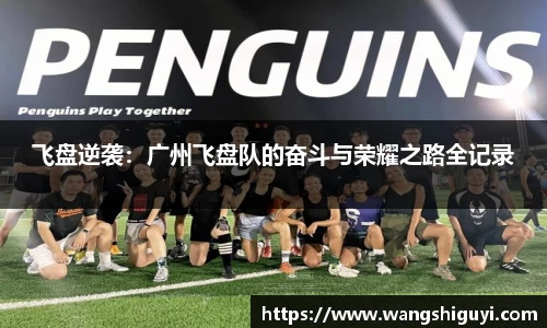 一竞技