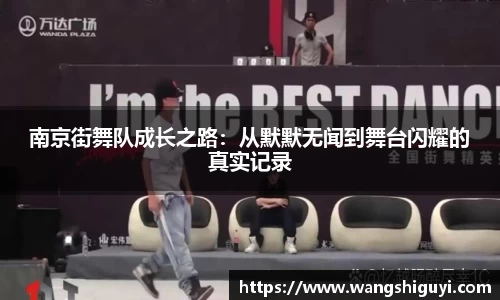 一竞技