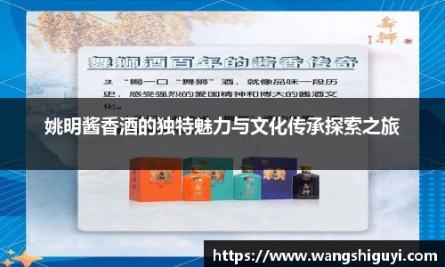 一竞技