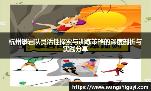 一竞技