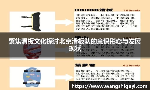 一竞技