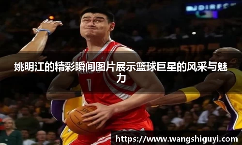 一竞技官网