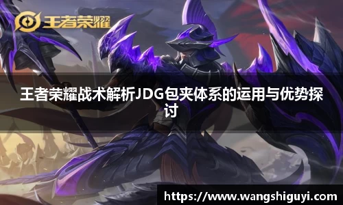 一竞技官网