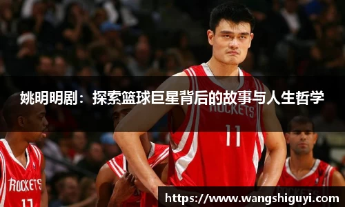 一竞技官网