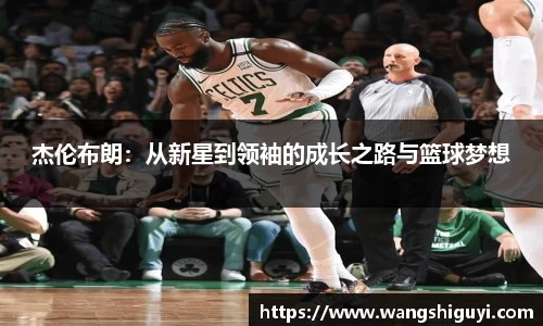 一竞技