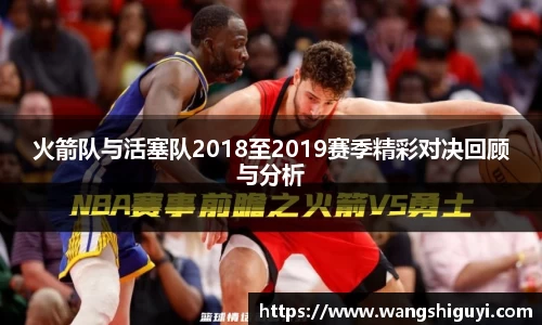 一竞技官网