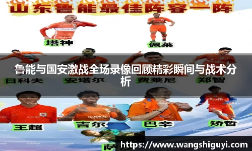一竞技官网