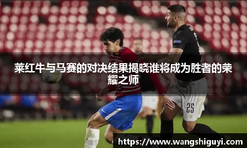 一竞技从一开始·竞无止境