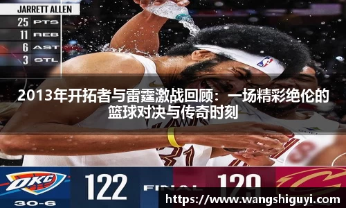 一竞技官网