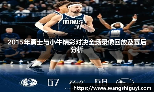 一竞技从一开始·竞无止境