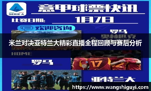 一竞技官网