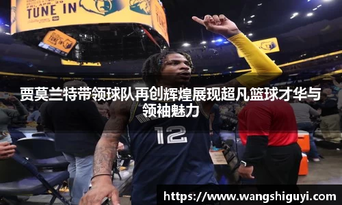 一竞技官网