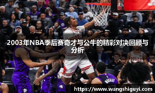 一竞技
