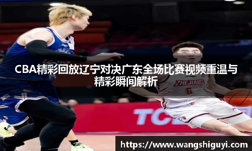 一竞技从一开始·竞无止境