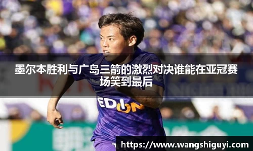 一竞技从一开始·竞无止境