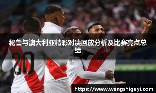 一竞技官网