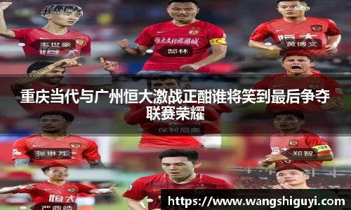 一竞技官网