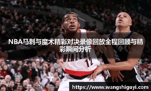 一竞技