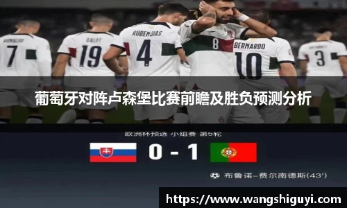 一竞技官网