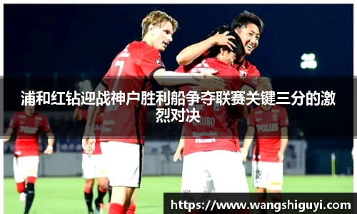 一竞技