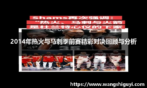 一竞技从一开始·竞无止境