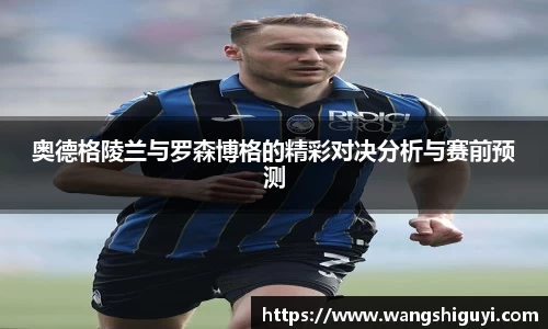 一竞技从一开始·竞无止境