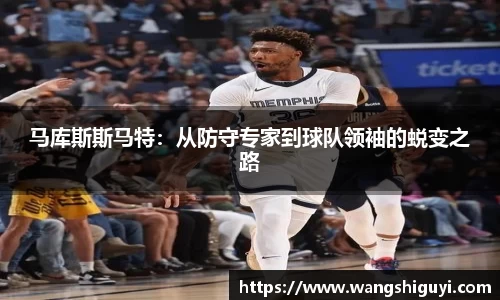 一竞技