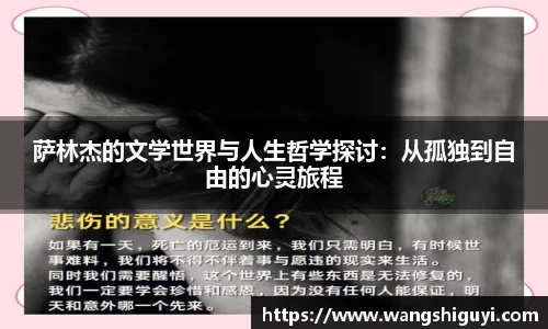 一竞技官网