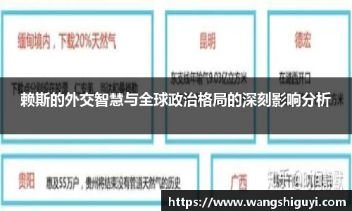 一竞技