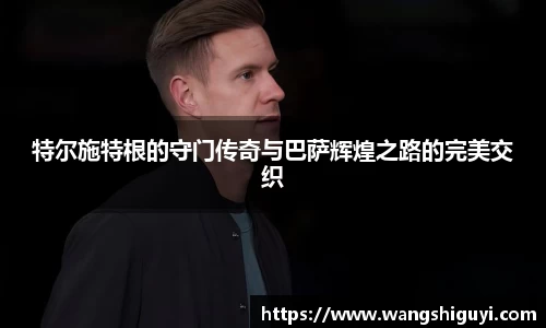 一竞技