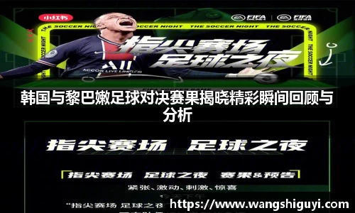 一竞技从一开始·竞无止境