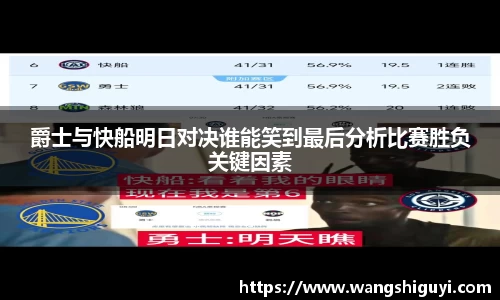 一竞技从一开始·竞无止境
