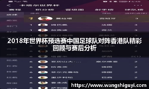 一竞技从一开始·竞无止境