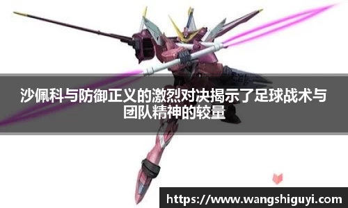 一竞技官网