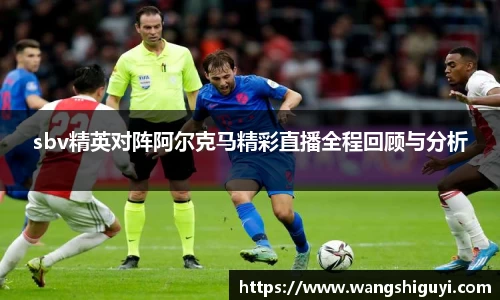 一竞技