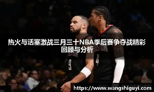 一竞技