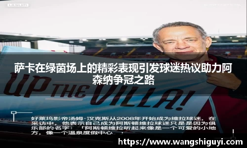 一竞技