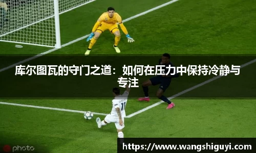 一竞技