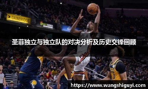 一竞技官网