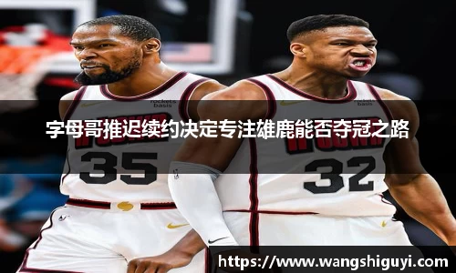 一竞技