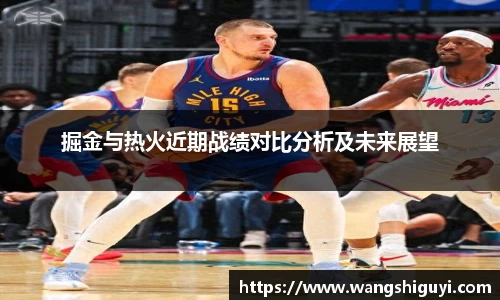 一竞技从一开始·竞无止境
