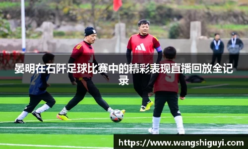 一竞技官网