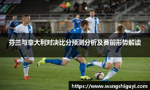 一竞技官网