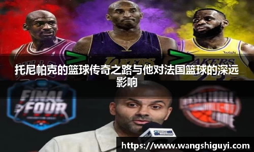 一竞技