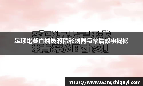 一竞技官网