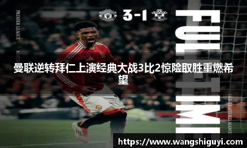 一竞技官网
