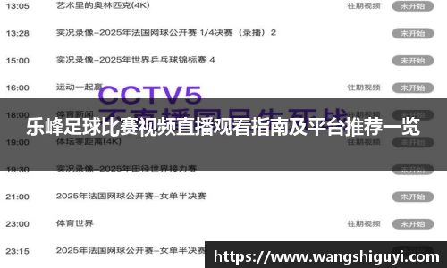一竞技官网